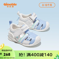 基诺浦（ginoble）步前鞋夏季凉鞋8-18个月2023年新款婴童男女宝宝软底机能鞋GB2095 白色/牛津蓝 125码_鞋内长13.5厘米