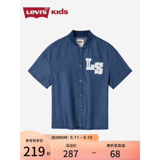 Levi's李维斯童装23夏季新品儿童牛仔衬衫男童休闲上衣 苍穹蓝 150/72(M)