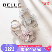 百丽（Belle）童鞋女童凉鞋珍珠公主鞋23夏季新款小女孩水晶鞋儿童软底中大童鞋 银色 27码 适合脚长15.9-16.5cm