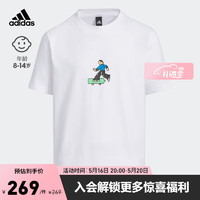 adidas 阿迪达斯 轻运动SEEBIN艺术家合作系列男大童运动短袖T恤 白 140CM