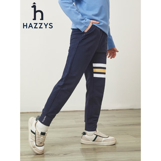 哈吉斯（HAZZYS）品牌童装男童长裤2023年春新款弹力舒适撞条运动针织长裤 中花灰 110