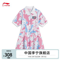 李宁（LI-NING）丨奥斯华联名系列童装连衣裙女大童23新款裙子YSKT070 满印-1 170