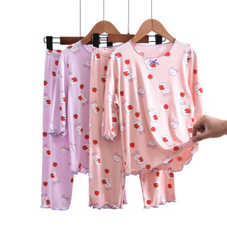 克沃兹（KWOZI）莫代尔女童睡衣春秋薄款儿童中大童夏季空调服长袖家居服套装 紫草莓兔 130码(120-130cm)