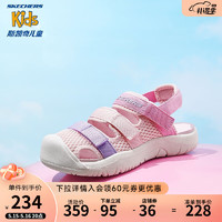 Skechers斯凯奇女童凉鞋网布鞋子 儿童一片式舒适夏季魔术贴沙滩鞋312040L