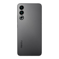 MEIZU 魅族 20新品5G手机二代高通骁龙8Gen2直面屏智能电竞游戏手机