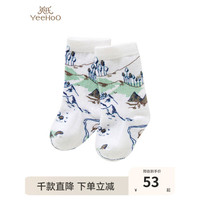 YeeHoO 英氏 婴儿四季袜宝宝防滑袜子男童女童新款短袜 英氏白YIWJJ0P044A 11cm