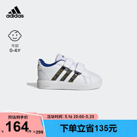 adidas 阿迪达斯 轻运动GRAND COURT男婴童魔术贴舒适运动学步鞋 白色/棕色/绿色 25(145mm)