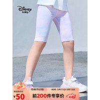 Disney 迪士尼 童装儿童女童五分打底鲨鱼裤满印外穿裤子23夏DB321ZE05紫100