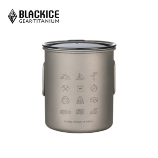 BLACKICE 黑冰 户外便携钛杯 Z7127MBJ30 银色 300ml