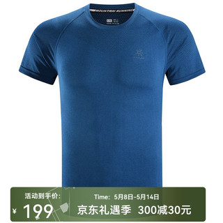 KAILAS 凯乐石 男子运动T恤 KG710602 海洋蓝 S/M