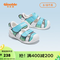 Ginoble 基諾浦 步前鞋夏季涼鞋2023年新款8-18個月嬰兒學步寶寶關鍵機能鞋GB2080