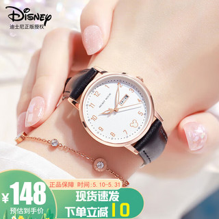 Disney 迪士尼 T1136W 女士石英手表