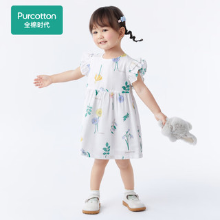 全棉时代（PurCotton)2023夏婴幼童梭织短袖连衣裙 浅黄甜梦小碎花,1条装 铃兰物语 90/52