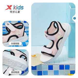 特步（XTEP）童鞋2023夏季新款女童凉鞋儿童沙滩鞋中大童防滑软底鞋子夏款 水粉色/黑 35码