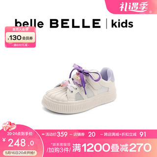 百丽可爱板鞋童鞋2023夏季新商场同款贝壳头饼干鞋38060B83 白色/紫色 28