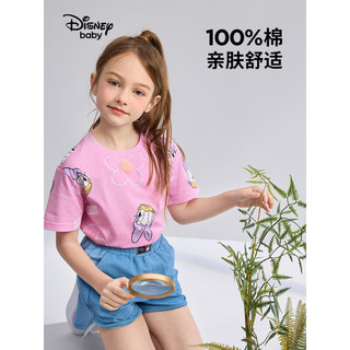 迪士尼（Disney）童装女童针织短袖t恤棉2023新款夏季衣服宝宝儿童可爱半袖上衣 粉底花朵黛西 140