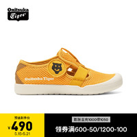 Onitsuka Tiger鬼塚虎 MEXICO 66 KIDS SANDAL 中童透气魔术贴童鞋1184A198-750 黄色 31.5