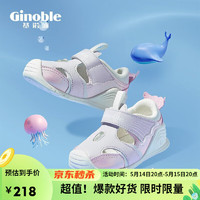 今日必买：Ginoble 基诺浦 学步鞋 男女儿童凉鞋 夏季宝宝机能鞋 婴儿步前鞋GB2078