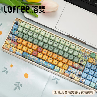 LOFREE 洛斐 小翘100键梵大师很高键帽自选版电脑笔记本适用 需自行组装