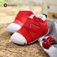 CRTARTU 卡特兔 经典 儿童软底机能鞋秋款 红色(春秋棉纱) 内长11cm