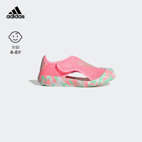 adidas「小浮艇」阿迪达斯官方ALTAVENTURE女小童魔术贴包头凉鞋 粉色/绿色 33(200mm)