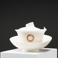 EDENUS 万仟堂 茶壶 150ml