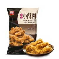 88VIP：美好 农家小酥肉  1kg