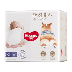 HUGGIES 好奇 软萌星人系列 婴儿拉拉裤 XL28片