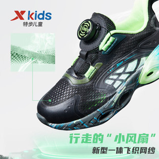 XTEP 特步 儿童童鞋男童旋钮扣科技运动跑鞋 黑/智能蓝 27码