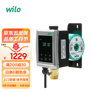 WILO 威乐 RSTT-15/6 智能热水循环泵