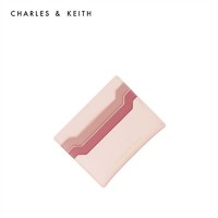 CHARLES & KEITH CHARLES&KEITH;简约拼色女士小卡包包女包CK6-50680739-2