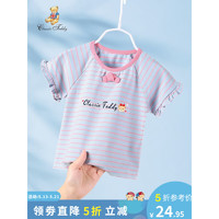 Classic Teddy精典泰迪女童T恤短袖儿童半袖衣服中小童装套头上衣夏季薄款上新 领口蝴蝶结浅蓝条 110