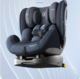 MAXI-COSI 迈可适 儿童汽车车载安全座椅  priafixpro（三色可选）