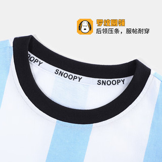 史努比（SNOOPY）儿童短袖套装男童休闲T恤运动短裤童装 足球胸标套浅蓝 130