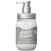 Amino mason 日本进口 Amino mason氨基酸 牛油果无硅油清爽型护发素450ml 滋养 维护头皮健康