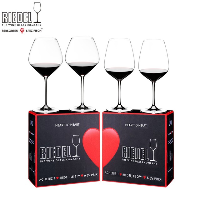 RIEDEL 2支装！奥地利riedel德国进口水晶红酒杯高脚杯葡萄酒杯对杯套装