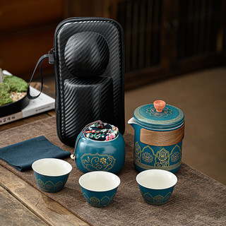 BOUSSAC 旅行茶具便携式功夫茶具套装 蓝/古韵一壶三杯+茶叶罐/胶囊包