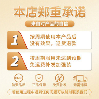 宜品畅益高学生奶粉儿童成长高钙奶粉3-15岁青少年成人3-6岁以上7-15 800g*8(实发12罐)