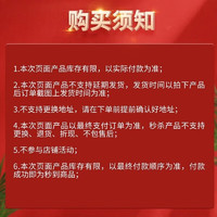 顾家家居（KUKA）不支持仓储\/延期\/退换货限量+布沙发 7天发货鹿特丹橙三人位