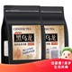  翠春园 黑乌龙茶油切茶 300g(70包）　