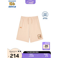 Skechers斯凯奇直筒短裤儿童运动裤2023新款夏季薄款活力男童裤L223B014 烟灰色/01CG 110cm