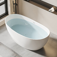 SSWW 浪鲸 卫浴人造石浴缸独立式椭圆深泡浴缸家用泡澡 1.6m 哑光椭圆浴缸