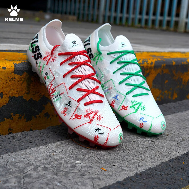 シューズ TLSS x KELME Rayo MG 28cm Unique Kelme x TLSS 'Mahjong' Special-edition Boots Released