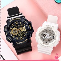 CASIO 卡西欧 情侣石英腕表 LOVE-GA-400GB-1A9.BA-110-7A3