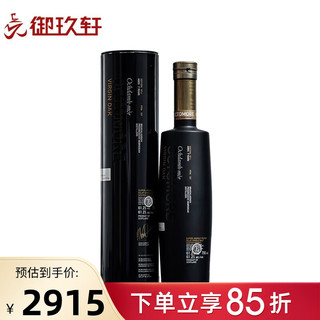 利得歌（LEDAIG）泥煤怪兽6.7.10.11.12.13 苏格兰单一麦芽威士忌 原装进口洋酒 布赫拉迪泥煤怪兽7.4