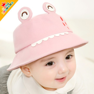 公主妈妈 宝宝帽子遮阳帽夏季薄款太阳帽男女儿童防晒婴儿太阳帽防飞沫面罩