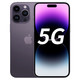 Apple 苹果 iPhone 14 Pro Max 5G手机 暗紫色 全网通 256GB 活动版