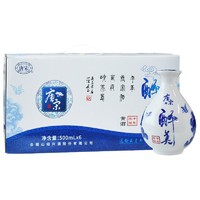 kuaijishan 会稽山 绍兴黄酒 唐宋醉美 十年陈酿 花雕酒 半干型 500ml