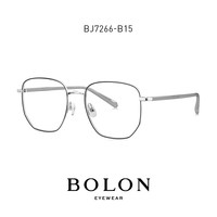 BOLON 暴龙 2022新品近视眼镜时尚光学大框镜架男女BJ7266