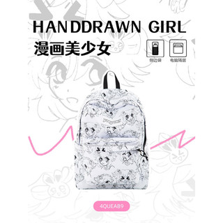 JANSPORT 杰斯伯 双肩包女23年新款学生男包休闲背包书包 4QUEAB9 漫画美少女-侧袋+隔层